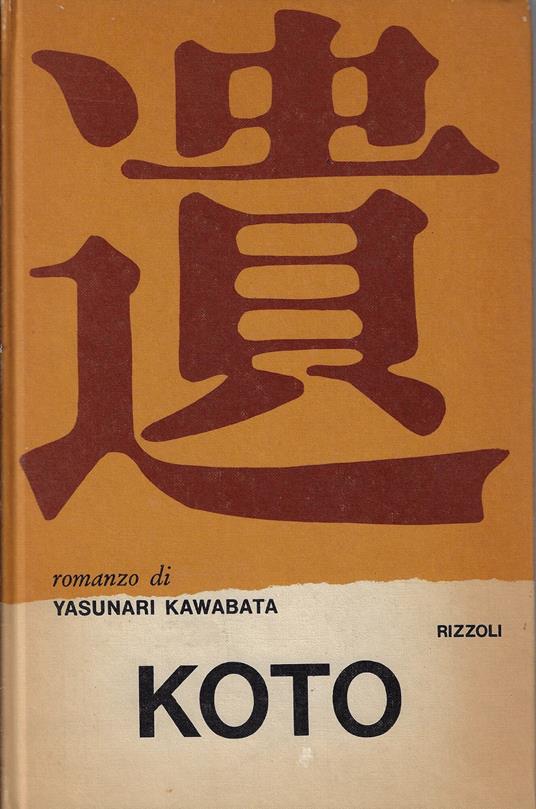 Koto - Yasunari Kawabata - copertina