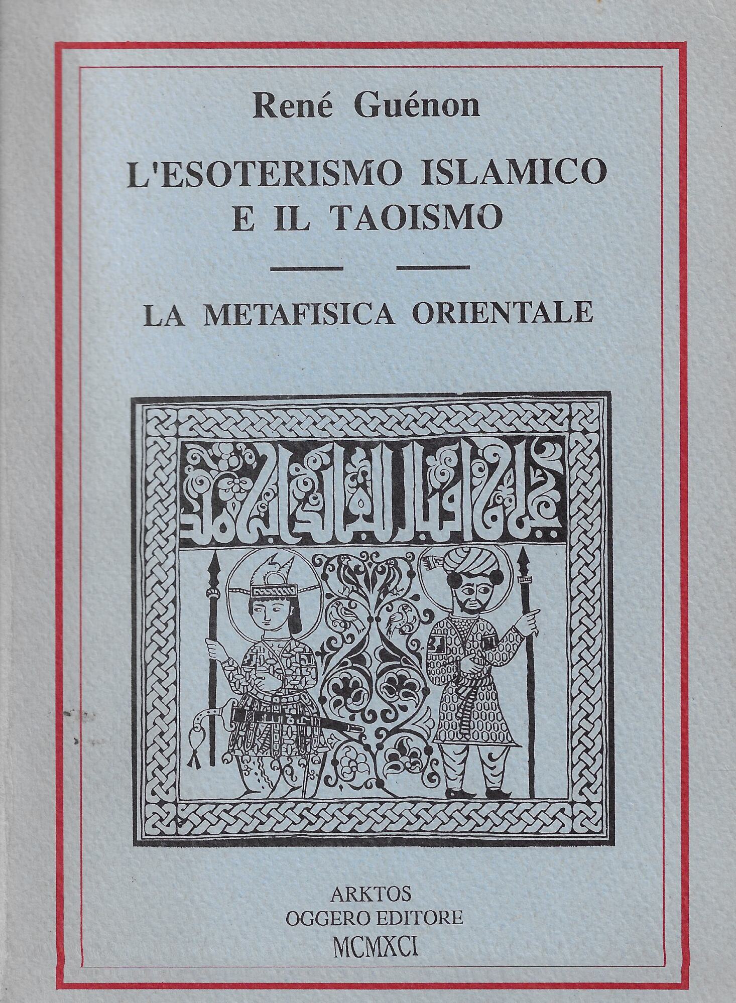Libreria La Chiave