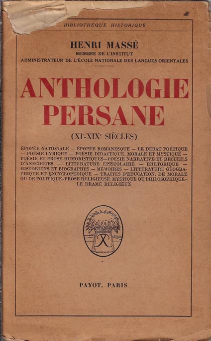 Anthologie persane : (11.-19. siècles) - copertina