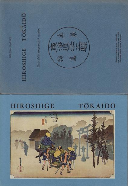 Hiroshige: Tokaido : serie delle cinquantatre stazioni - copertina