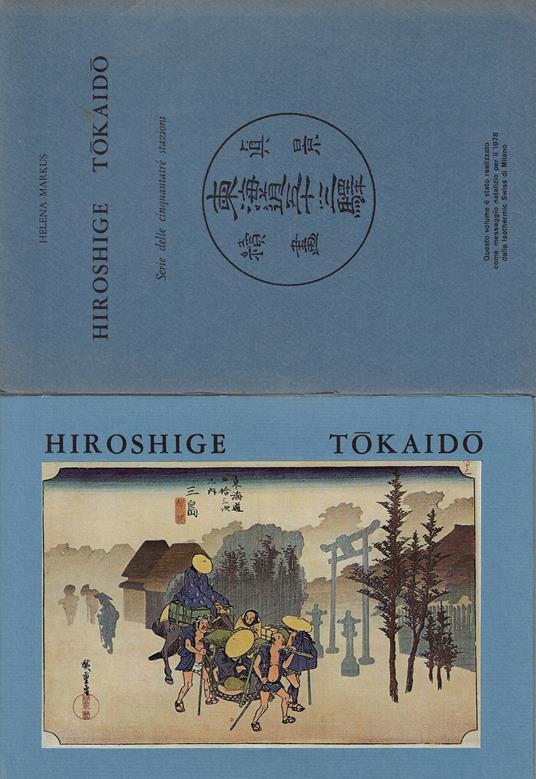 Hiroshige: Tokaido : serie delle cinquantatre stazioni - copertina