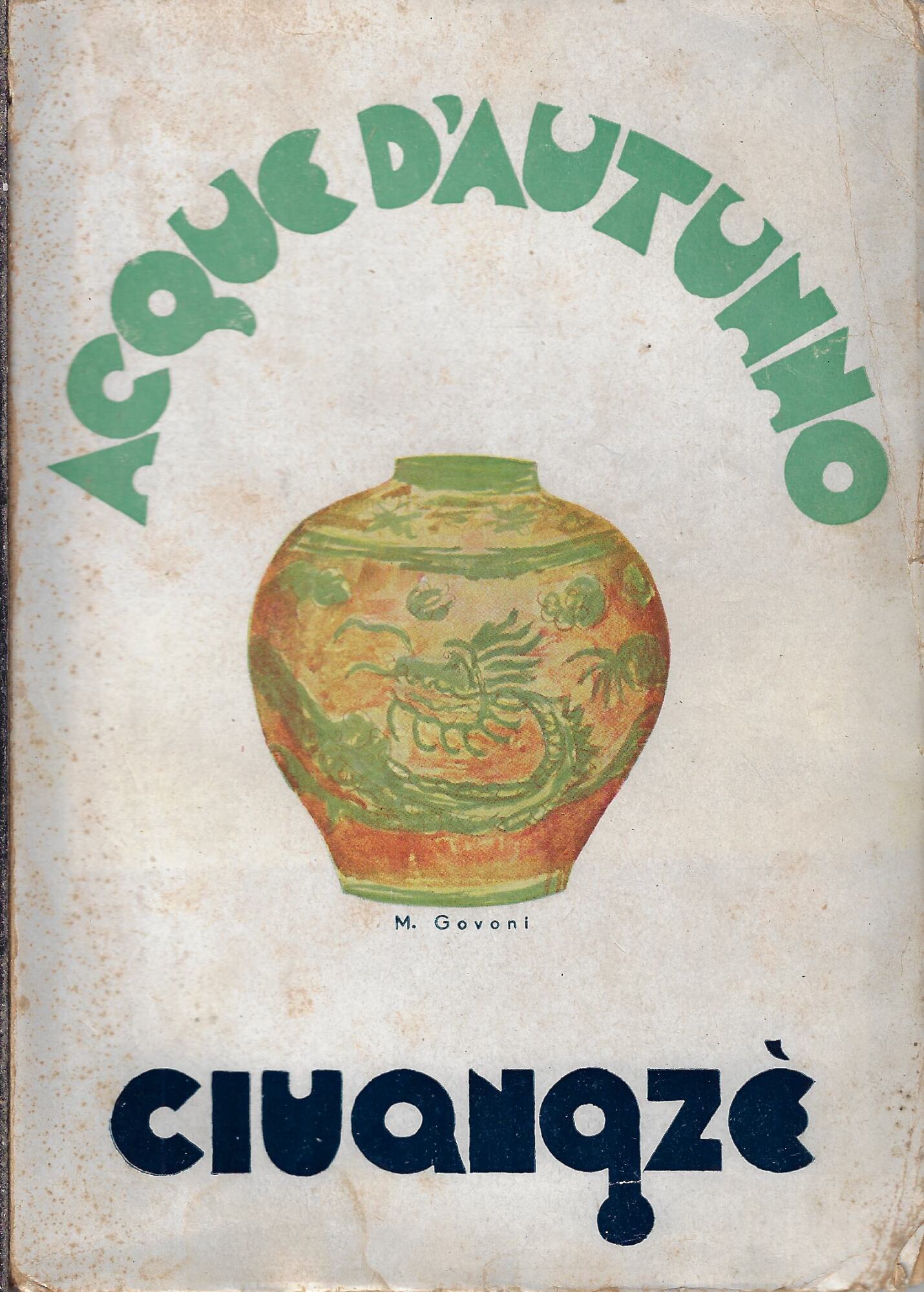Libreria La Chiave