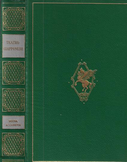 Teatro giapponese - Leo Magnino - copertina