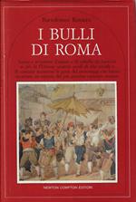 I bulli di Roma