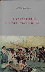 I cantastorie e la poesia popolare italiana