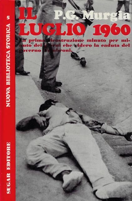 Il luglio 1960 - copertina