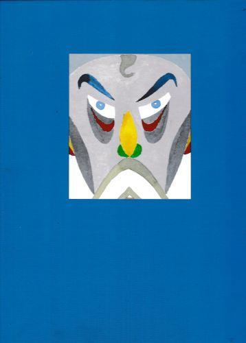 Don Chisciotte della Mancia - Miguel de Cervantes - copertina