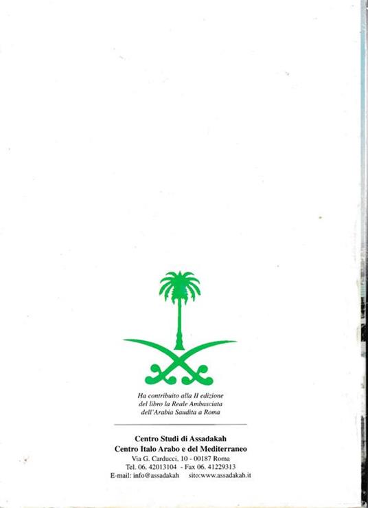 Gerusalemme oggi al quds al yaum - 2