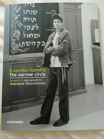 Il cerchio ristretto the narrow circle - copertina