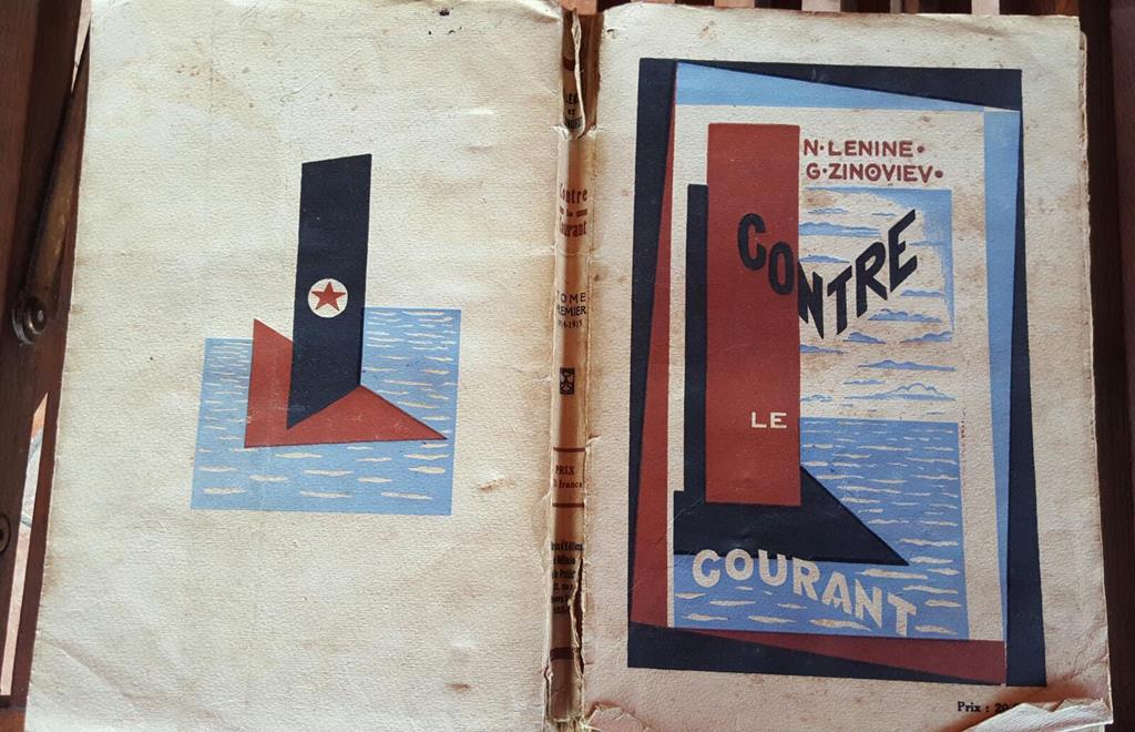 Libreria del Professore