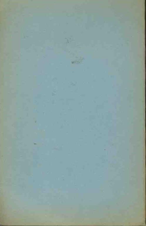 Amministrazione e diritto di difesa. Estratto - Felice Delfino - 2