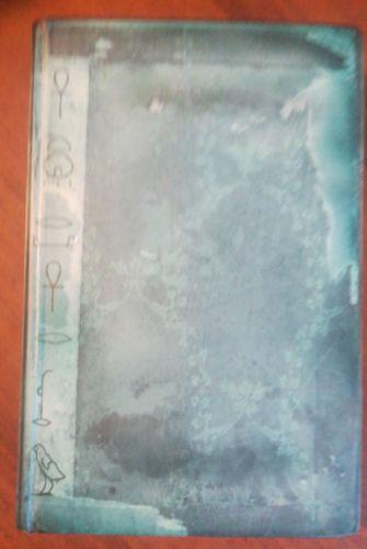 I Codici del Labirinto - Kate Mosse - copertina