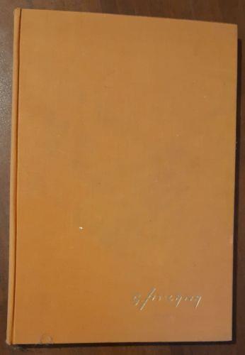 Giovanni Sircana e la sua arte - copertina