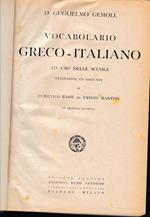 Vocabolario Greco-Italiano ad uso delle scuole