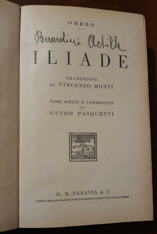Iliade Omero - Guido Pasquetti - copertina