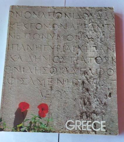 Greece'83 - copertina