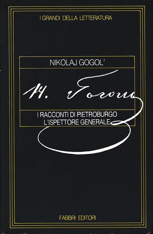 I racconti di Pietroburgo. L'ispettore generale - Nikolaj Gogol' - copertina