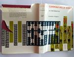 Il cammino della scienza. Volume 1: La matematica