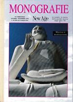 Monografie. Supplemento di New Age Music and New Sounds. Bimestrale - n.7 - Ottobre Novembre 1994. Musica e meditazione
