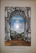Storia di Roma: dalle origini fino al 1870 con oltre 200 incisioni