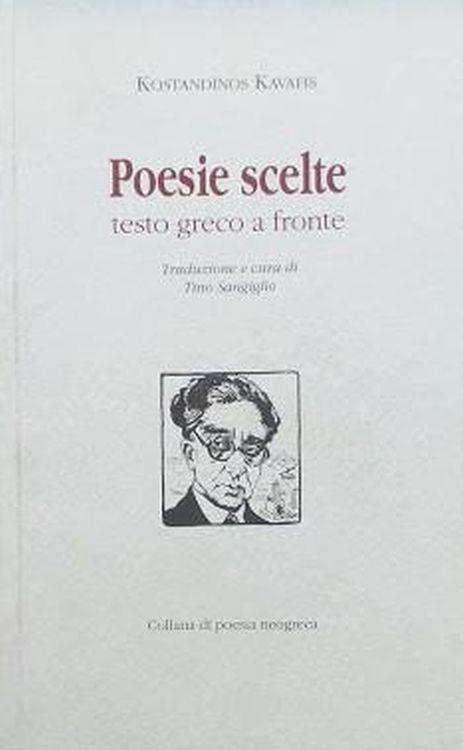 Poesie scelte, testo greco a fronte - copertina