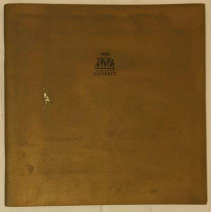 Sanskriti awards 1990 - copertina