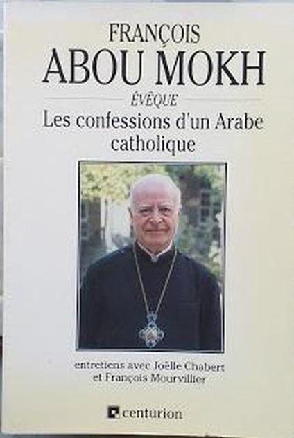 Les confessions d'un Arabe catholique - copertina