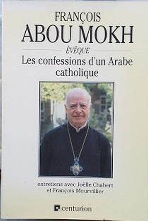 Les confessions d'un Arabe catholique - copertina
