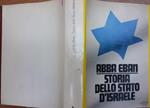 Storia dello stato d'Israele