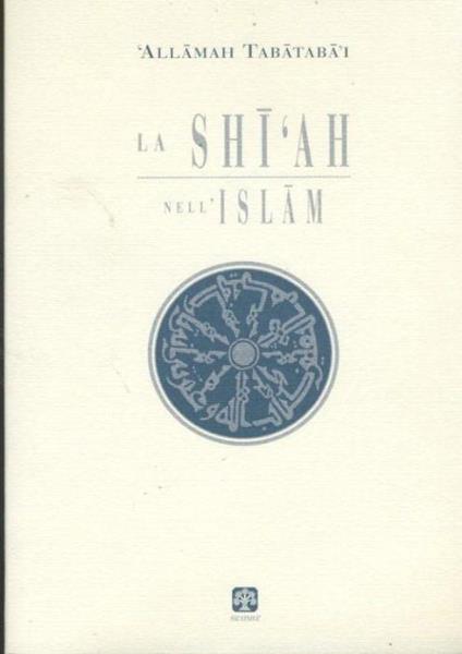 La Shi'ah nell'Islam - copertina