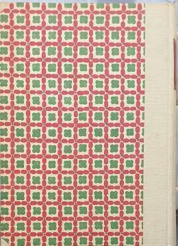 Iuris ecclesiastici publici et privati elementa - 2