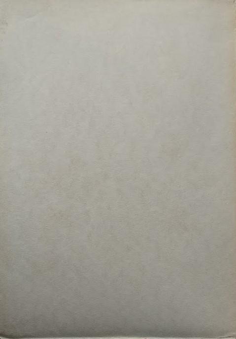 Bullettino dell'Istituto di Diritto Romano "Vittorio "Scialoja", vol. 5