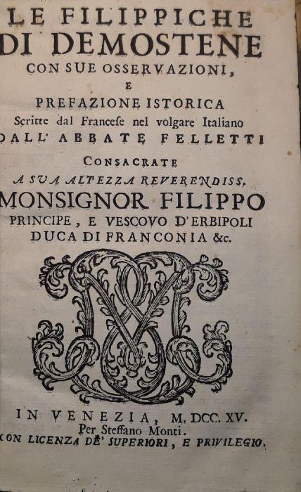 Le filippiche di Demostene con sue osservazioni e prefazione istorica - copertina