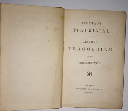 Aeschyli Tragoediae - copertina