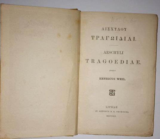 Aeschyli Tragoediae - copertina
