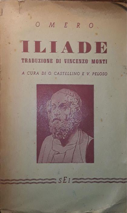 Iliade - Omero - copertina