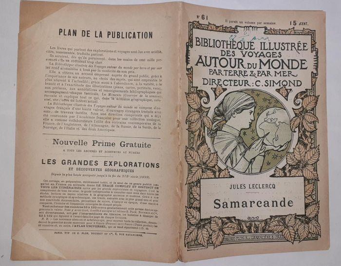 Libreria del Professore