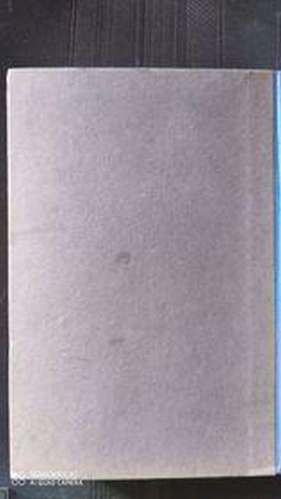 De Gaulle - Philippe Barrès - copertina