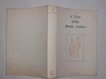 Il Fiore della poesia erotica