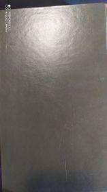 Dizionario Teologico - 2