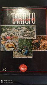 Profumo di tartufo - Ada Urbani - 2