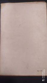 Le terapie di shock - Edoardo Balduzzi - 2