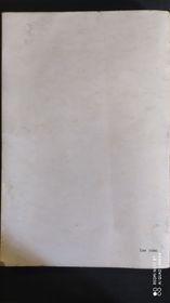 Il seicento europeo - 2