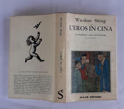 L' eros in Cina - copertina
