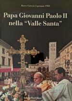 Papa Giovanni Paolo II nella 