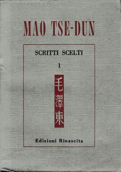 Scritti scelti, volume 1° - copertina
