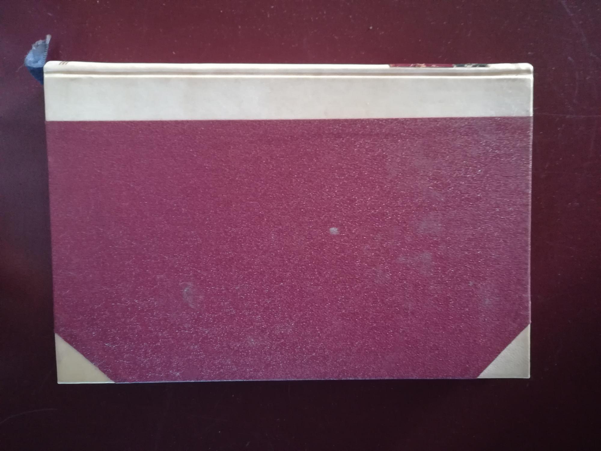 Storia Romana dalla fondazione di Roma alla caduta dell'Impero Romano D'Occidente