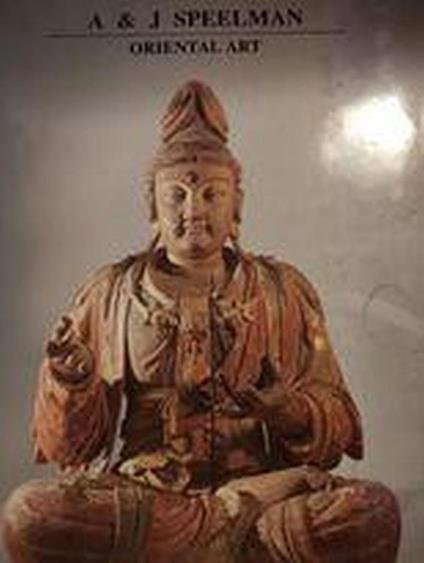 Oriental Art - copertina