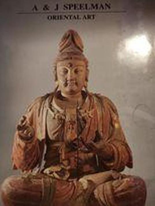 Oriental Art - copertina