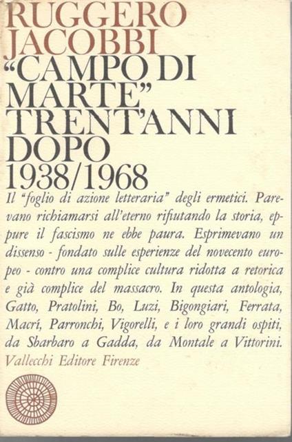 "Campo di Marte" trent'anni dopo 1938/1968 - Ruggero Jacobbi - copertina